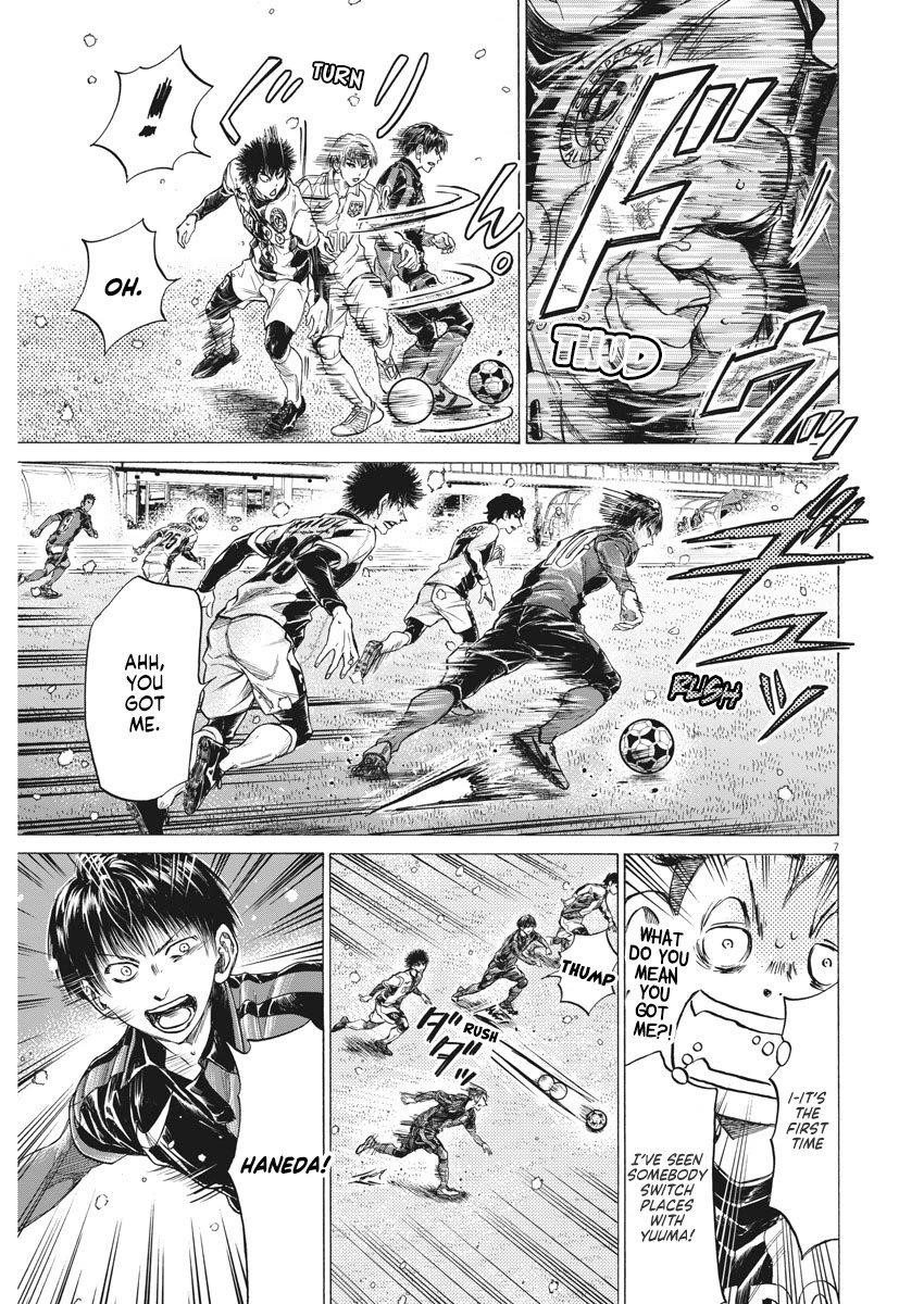 Chapter  267 Image(8)