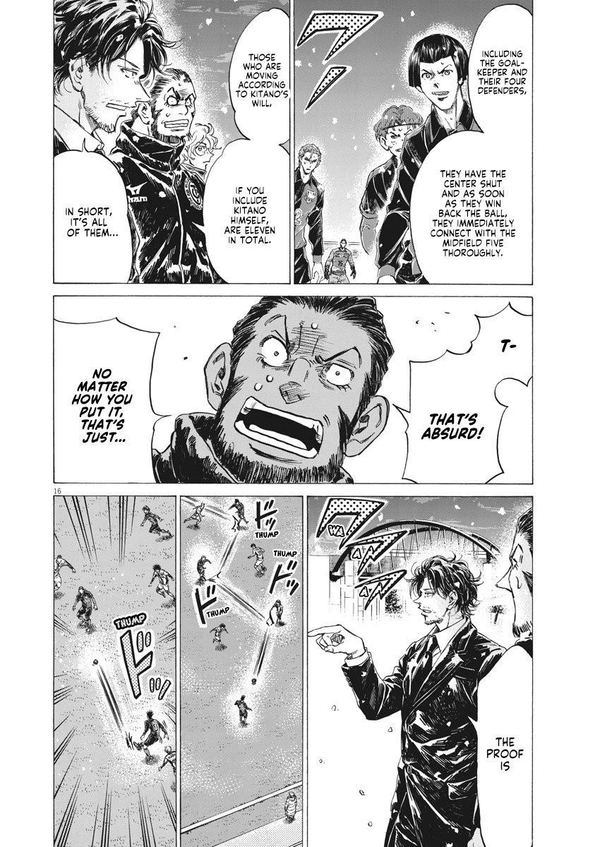 Chapter  267 Image(17)