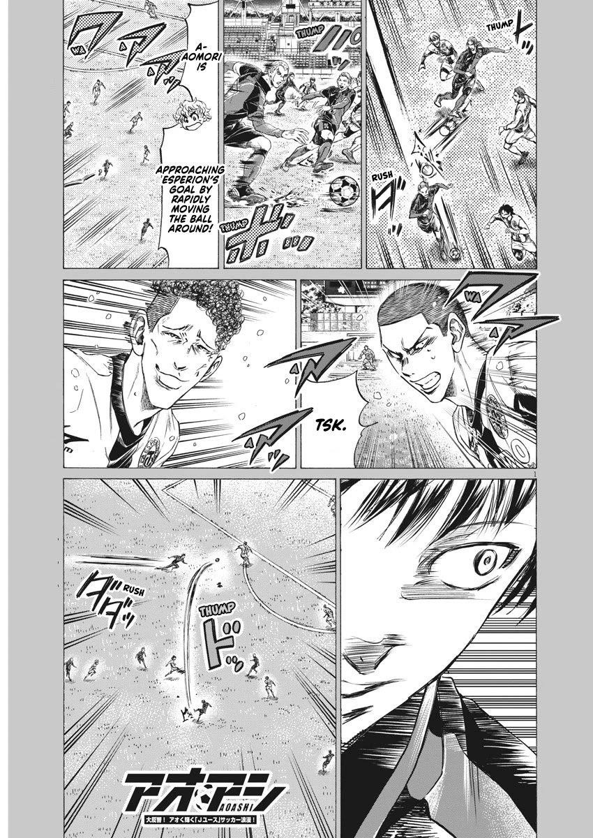 Chapter  267 Image(2)