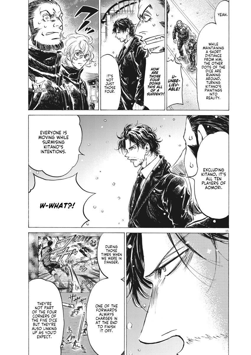 Chapter  267 Image(16)