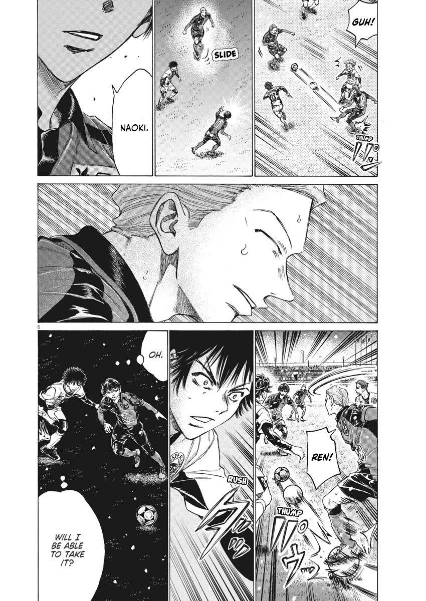 Chapter  267 Image(7)