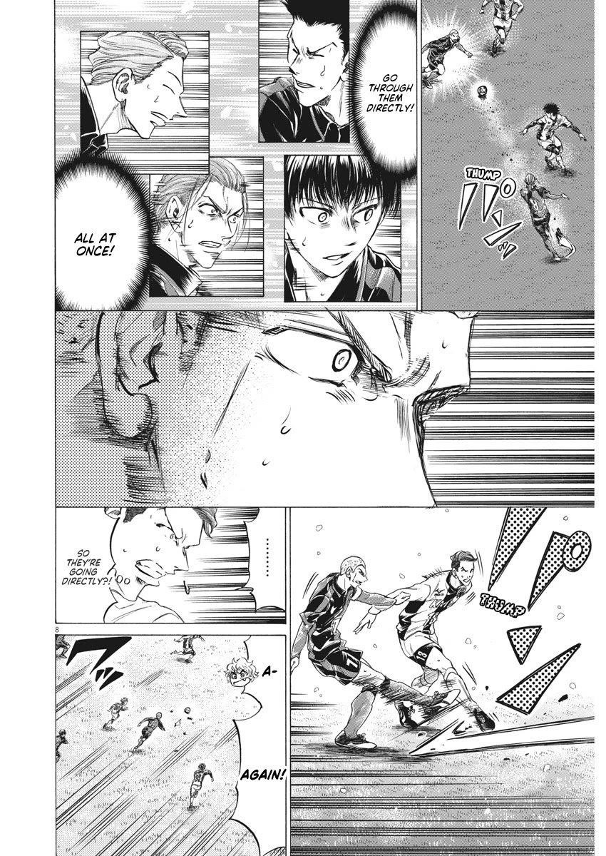 Chapter  267 Image(9)