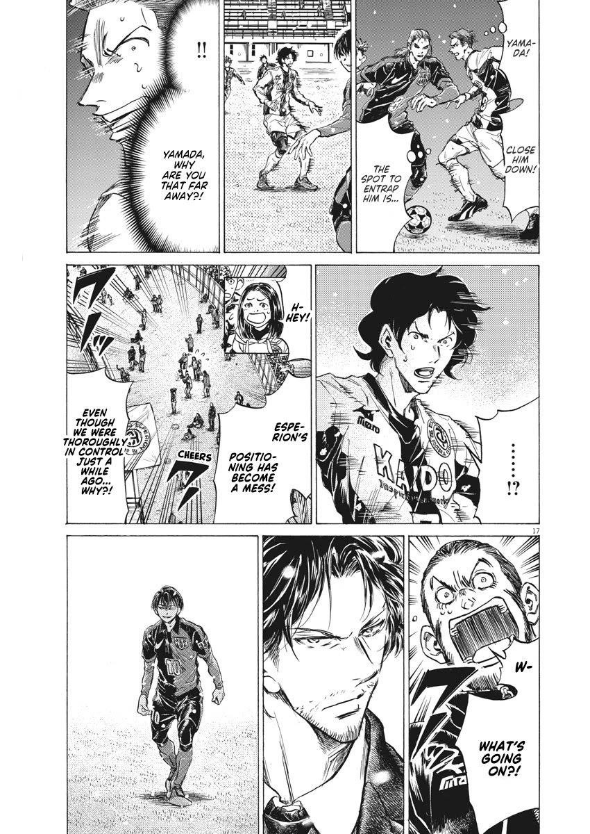 Chapter  267 Image(18)
