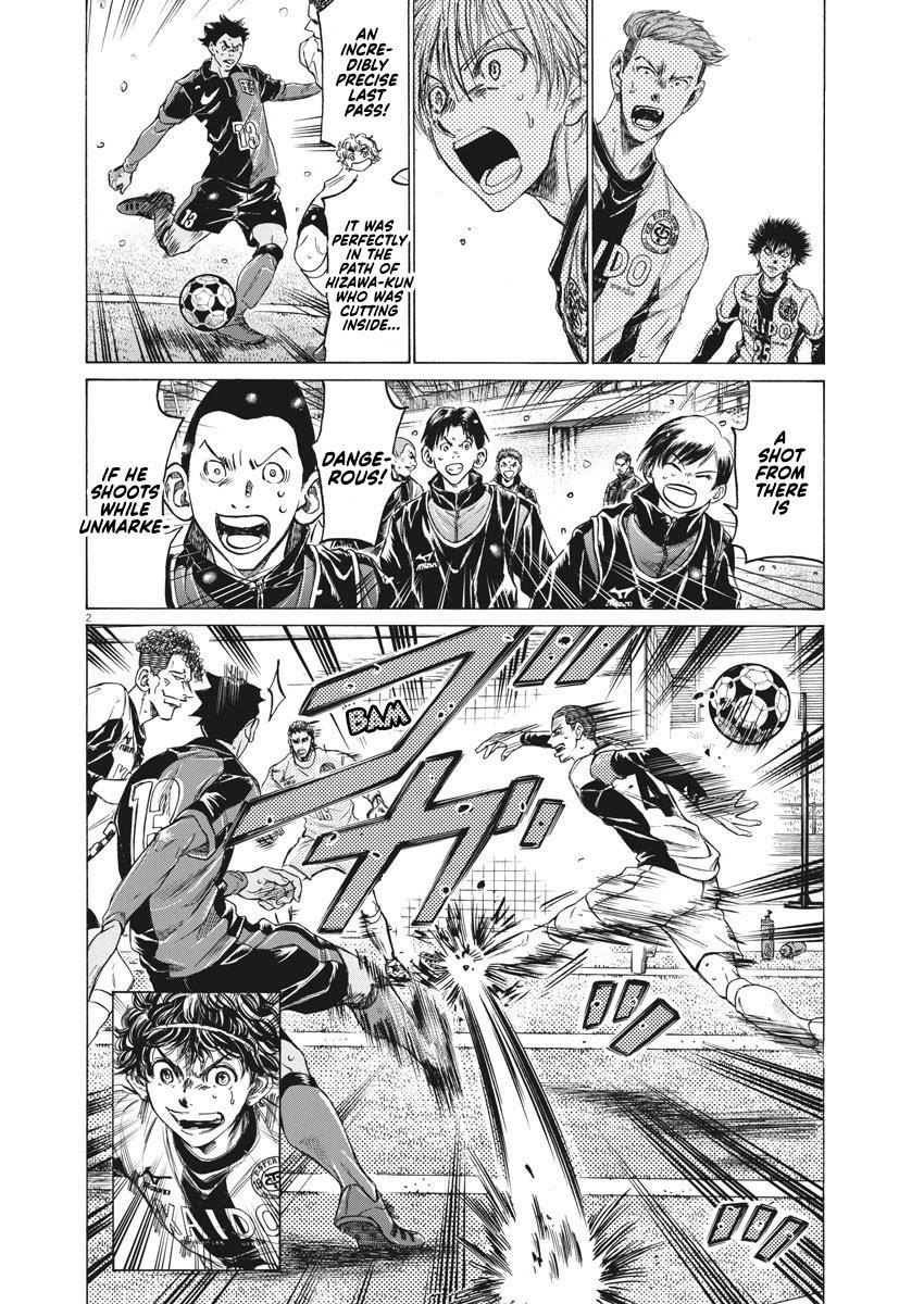 Chapter  267 Image(3)