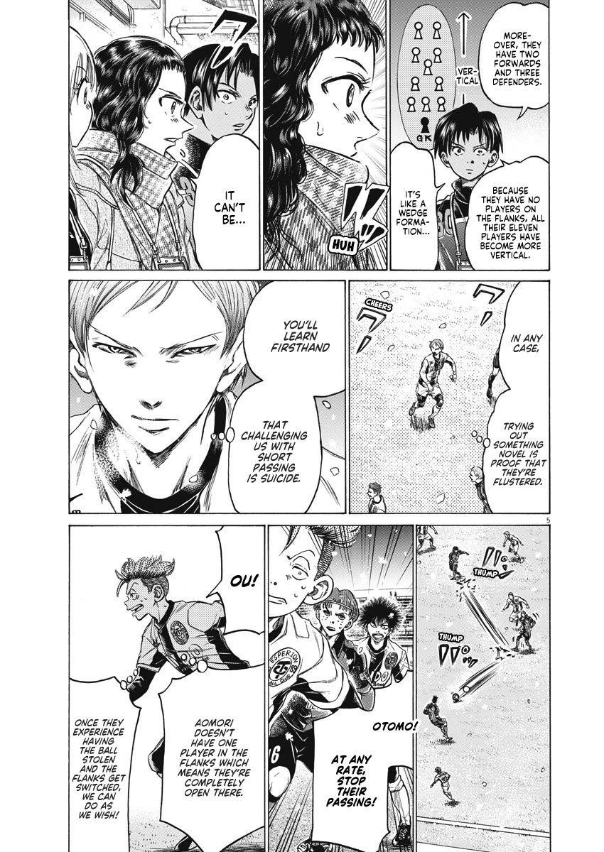 Chapter  267 Image(6)