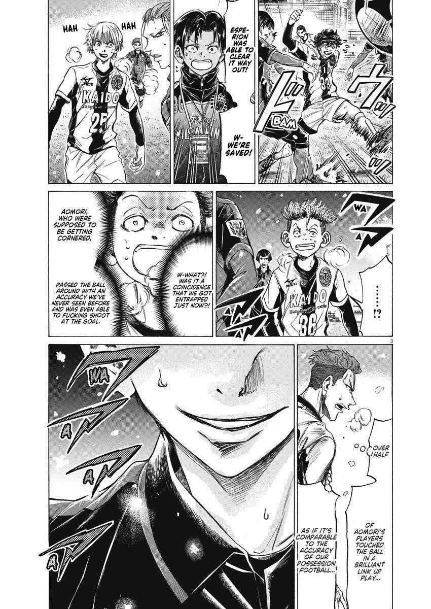 Chapter  267 Image(4)