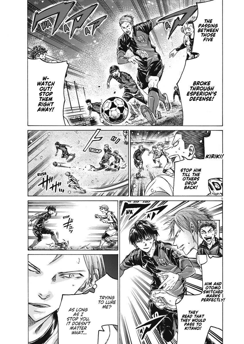 Chapter  267 Image(10)