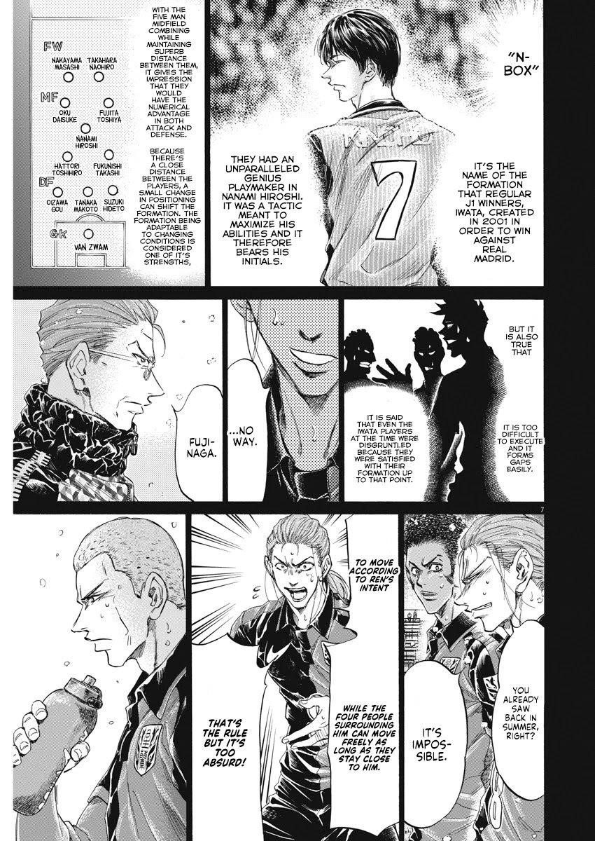 Chapter  268 Image(8)
