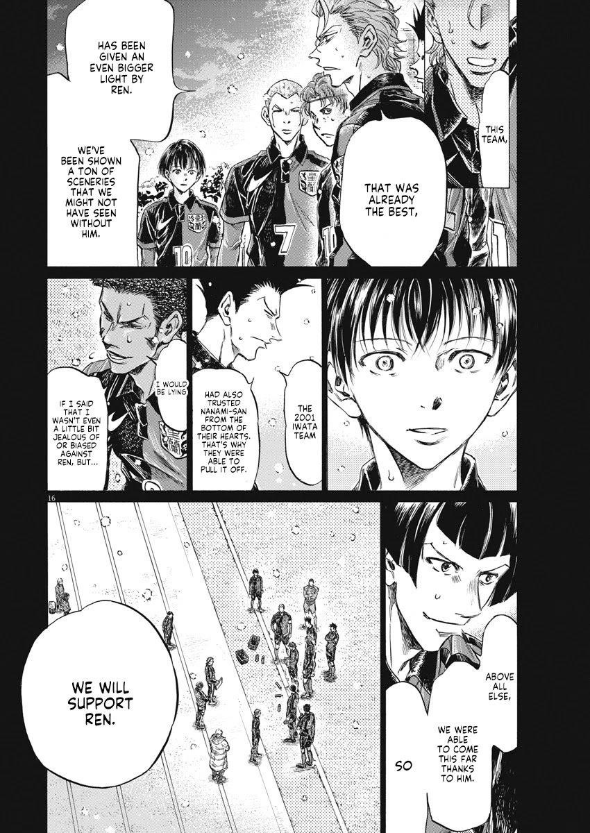Chapter  268 Image(17)