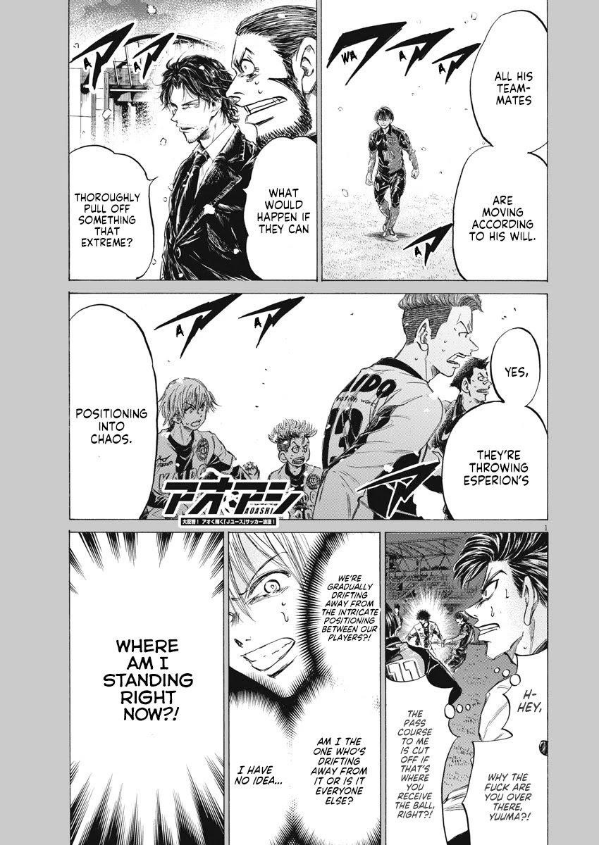 Chapter  268 Image(2)