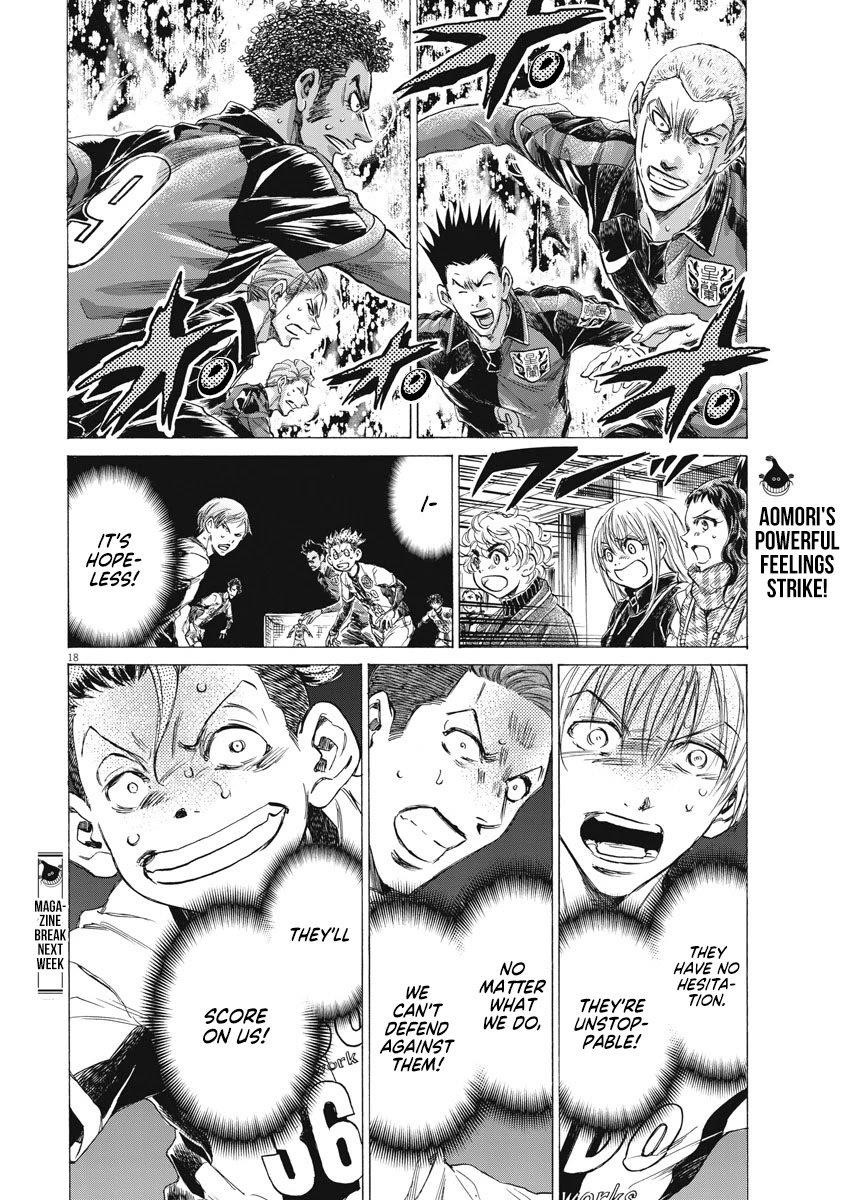 Chapter  268 Image(19)