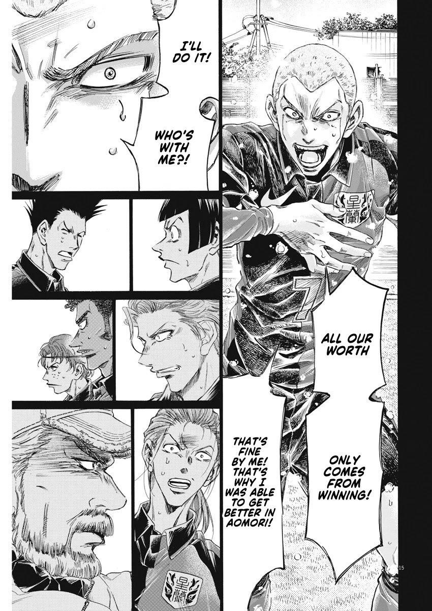 Chapter  268 Image(16)