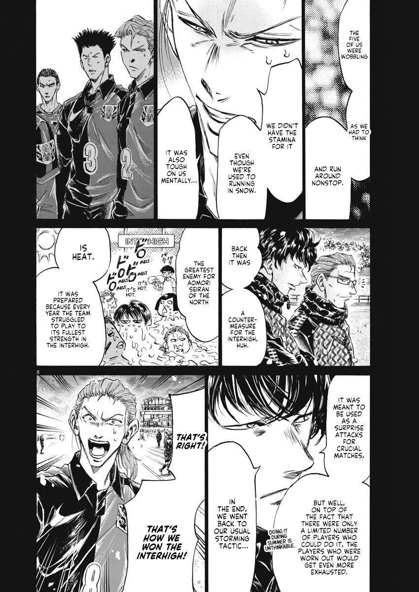 Chapter  268 Image(9)