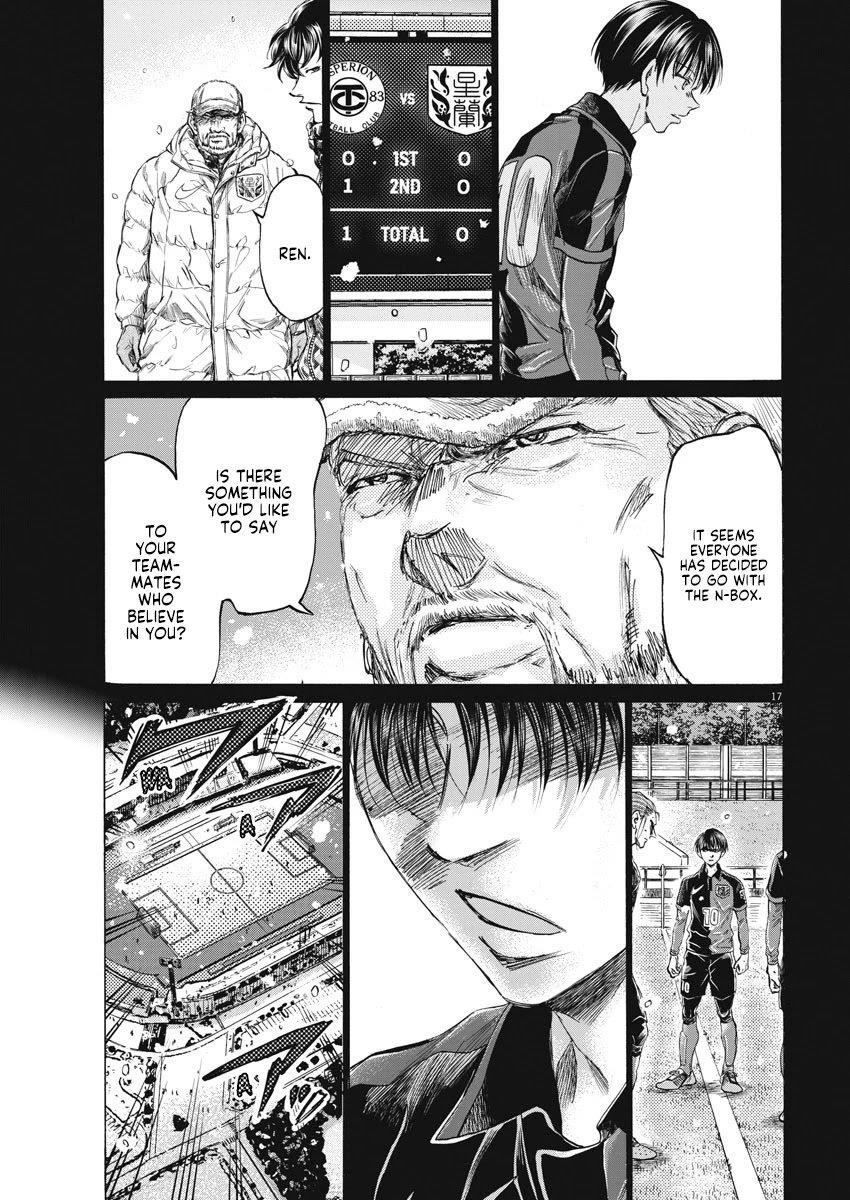Chapter  268 Image(18)