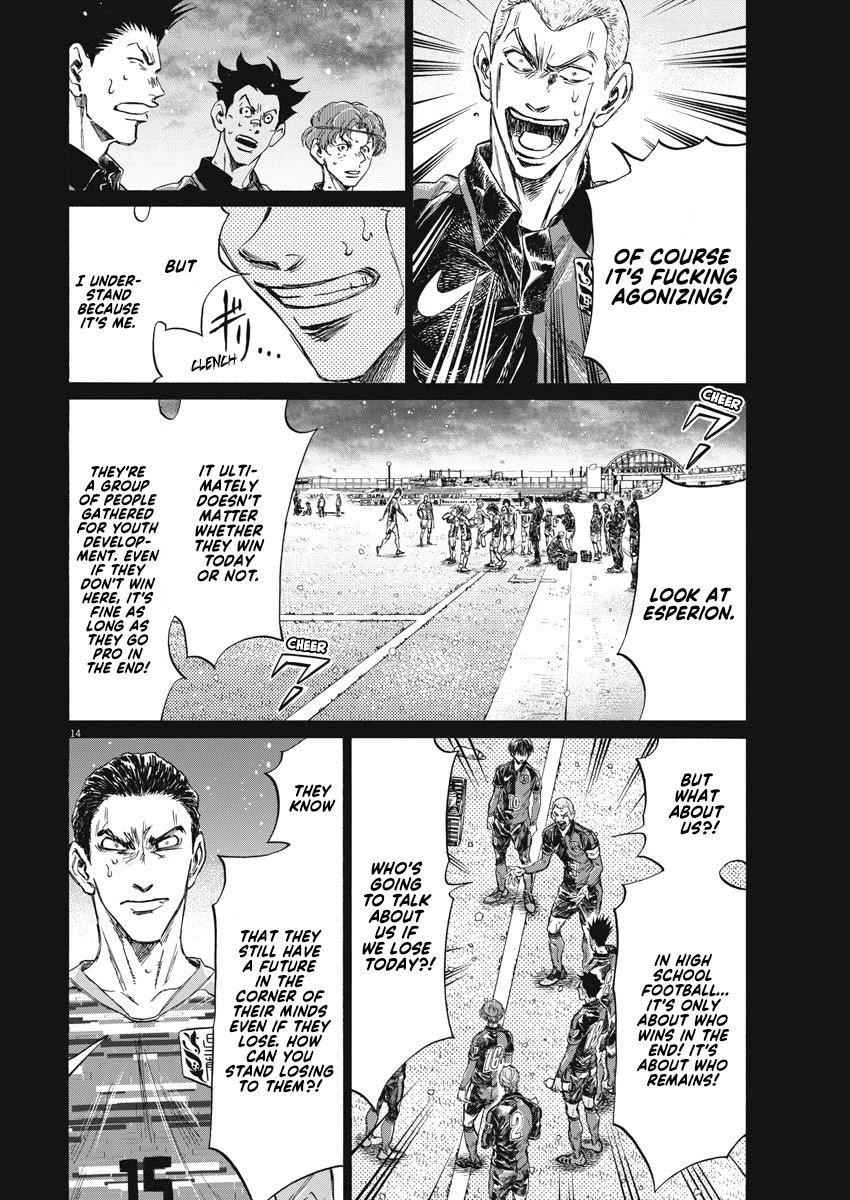 Chapter  268 Image(15)