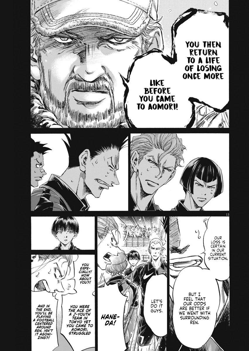 Chapter  268 Image(14)