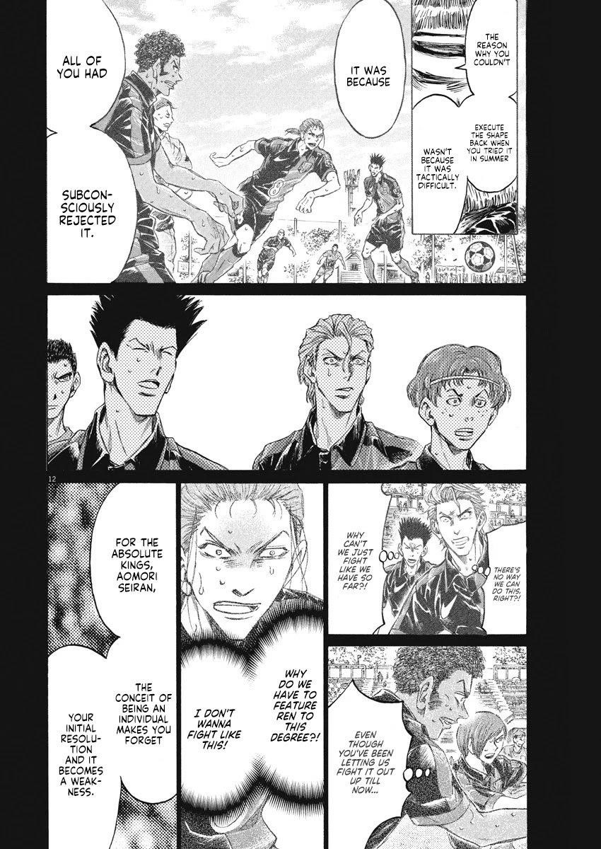 Chapter  268 Image(13)