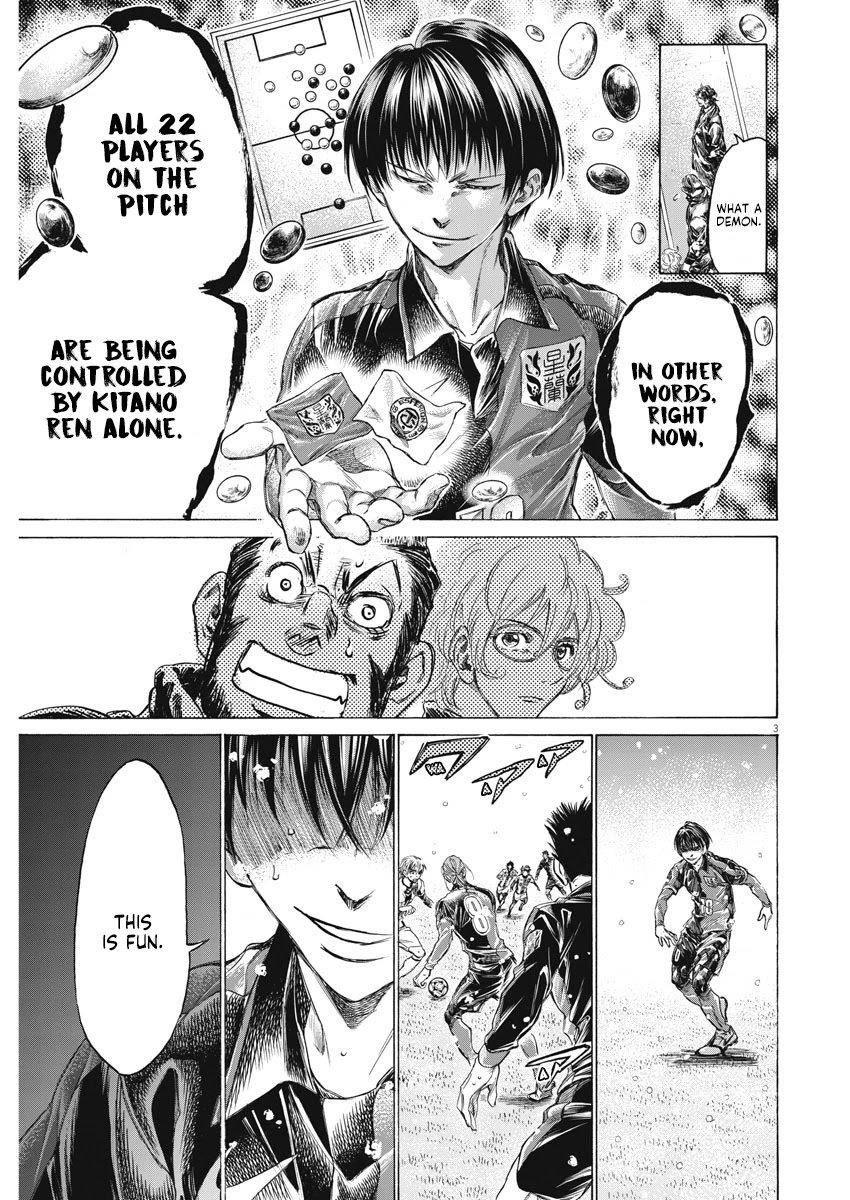 Chapter  268 Image(4)