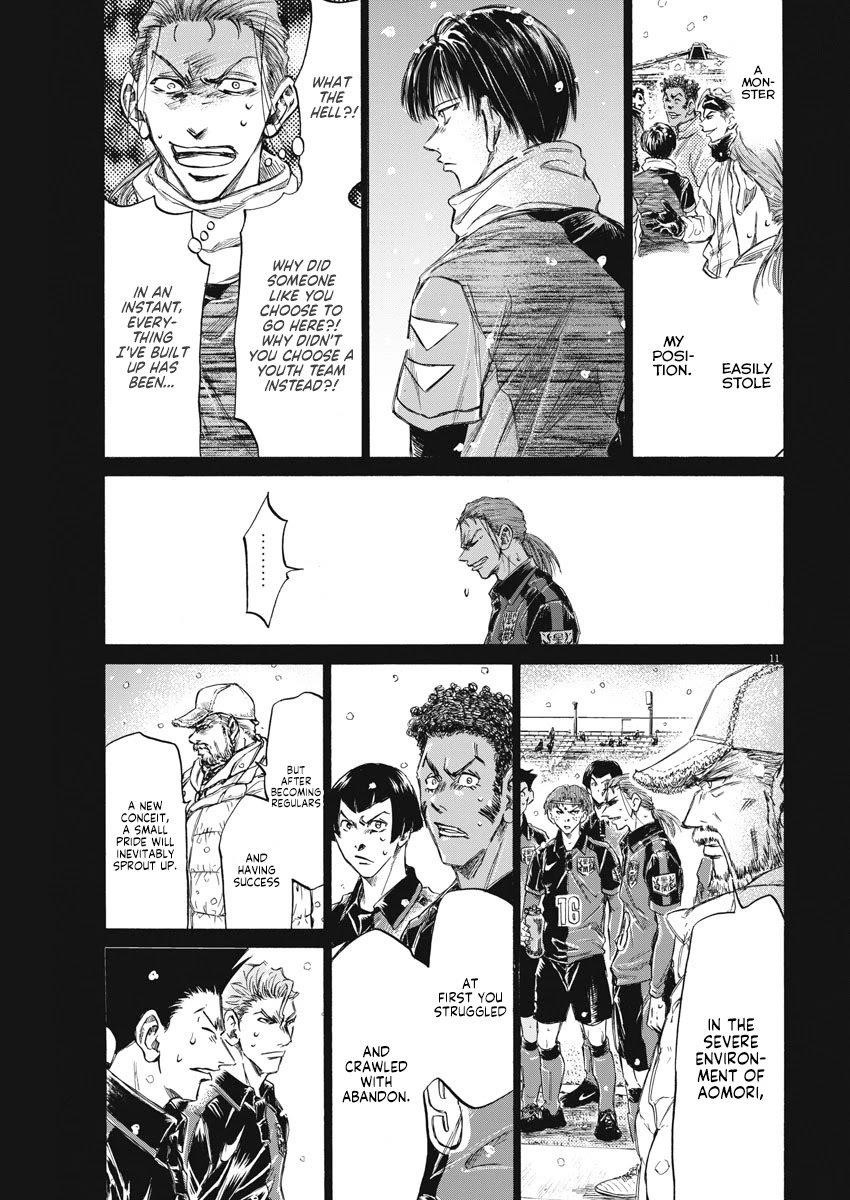 Chapter  268 Image(12)