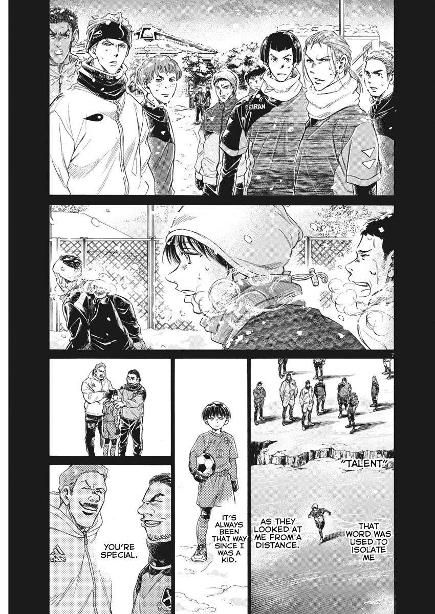 Chapter  269 Image(8)
