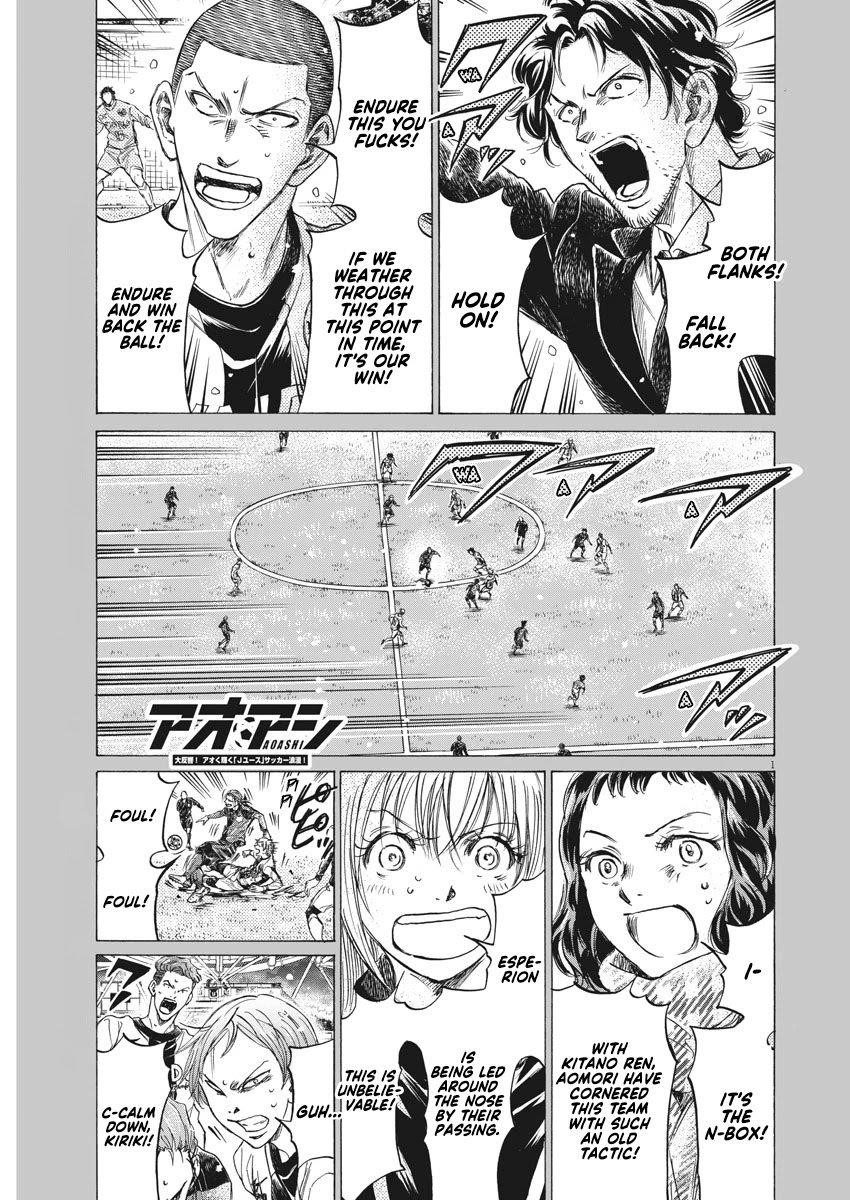 Chapter  269 Image(2)