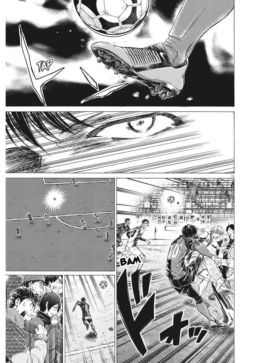 Chapter  269 Image(16)