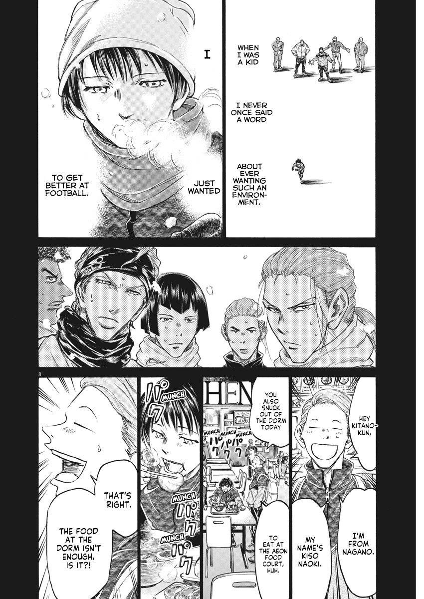 Chapter  269 Image(9)