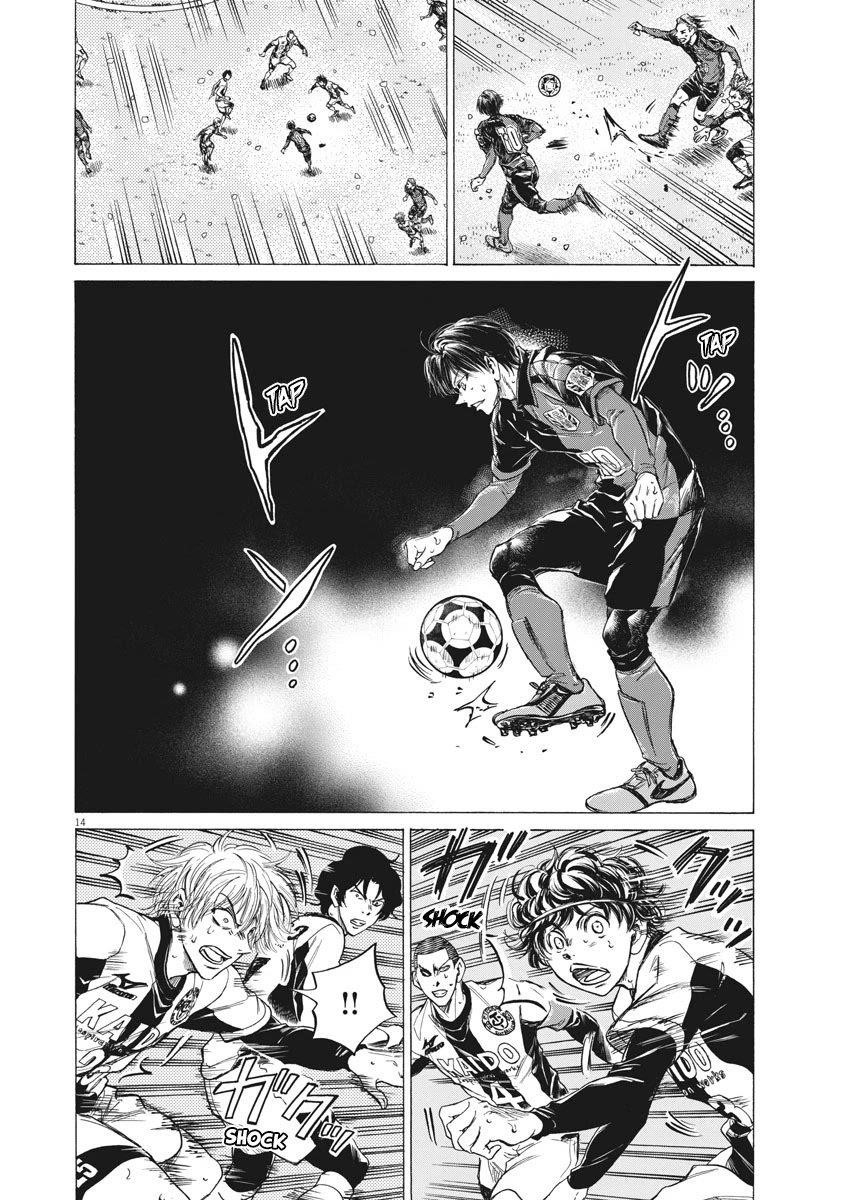 Chapter  269 Image(15)