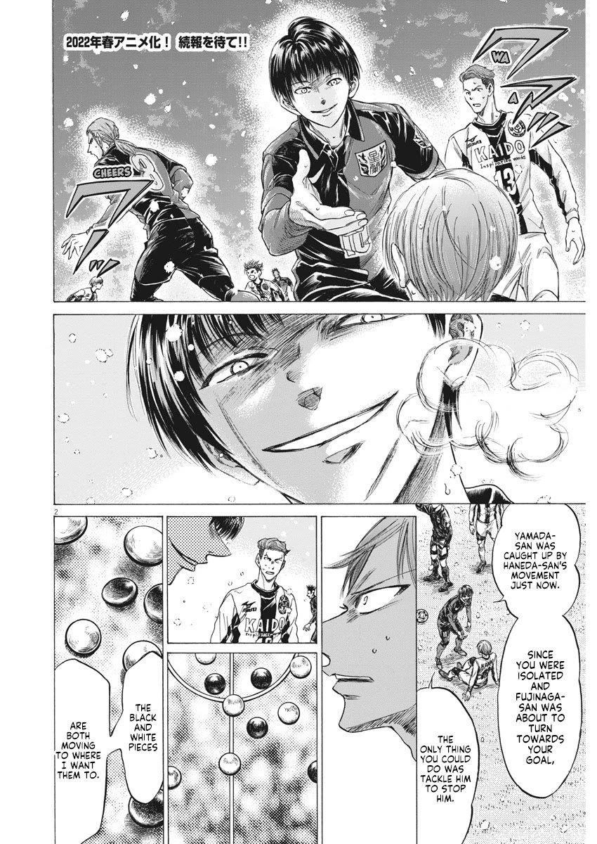 Chapter  269 Image(3)