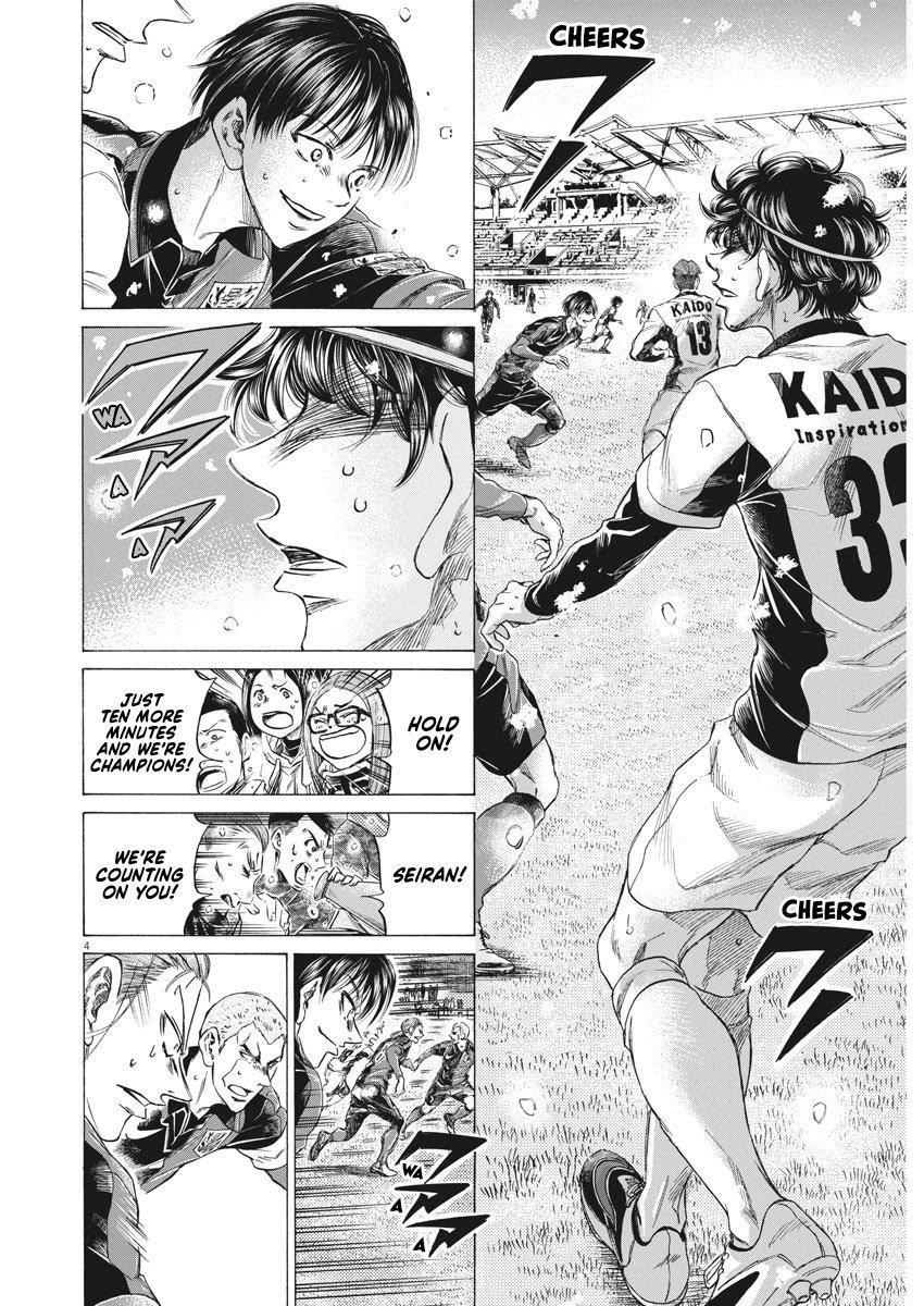 Chapter  269 Image(5)