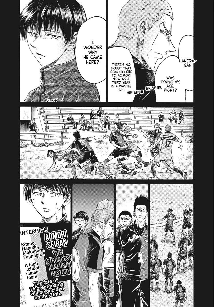 Chapter  269 Image(11)