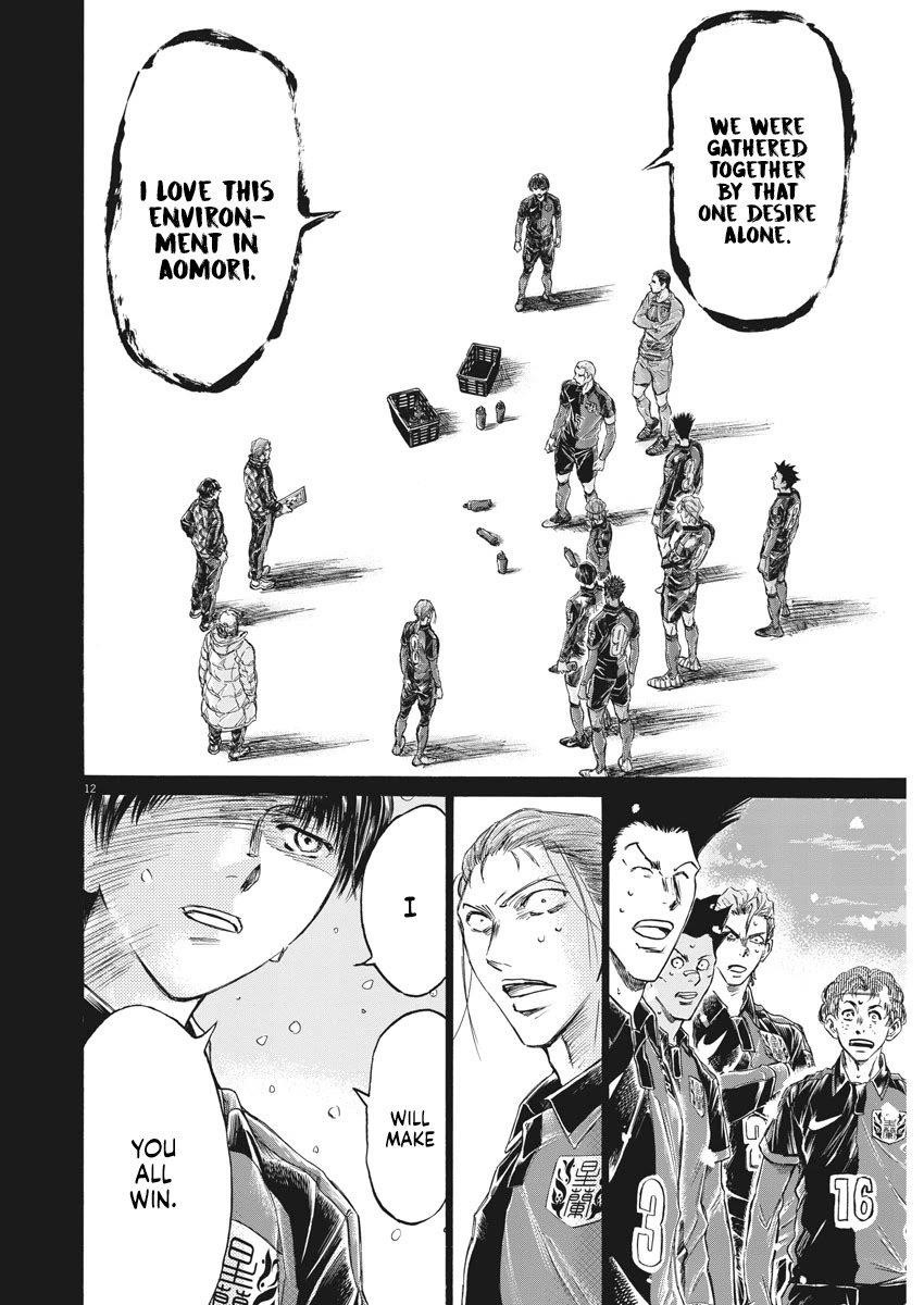 Chapter  269 Image(13)