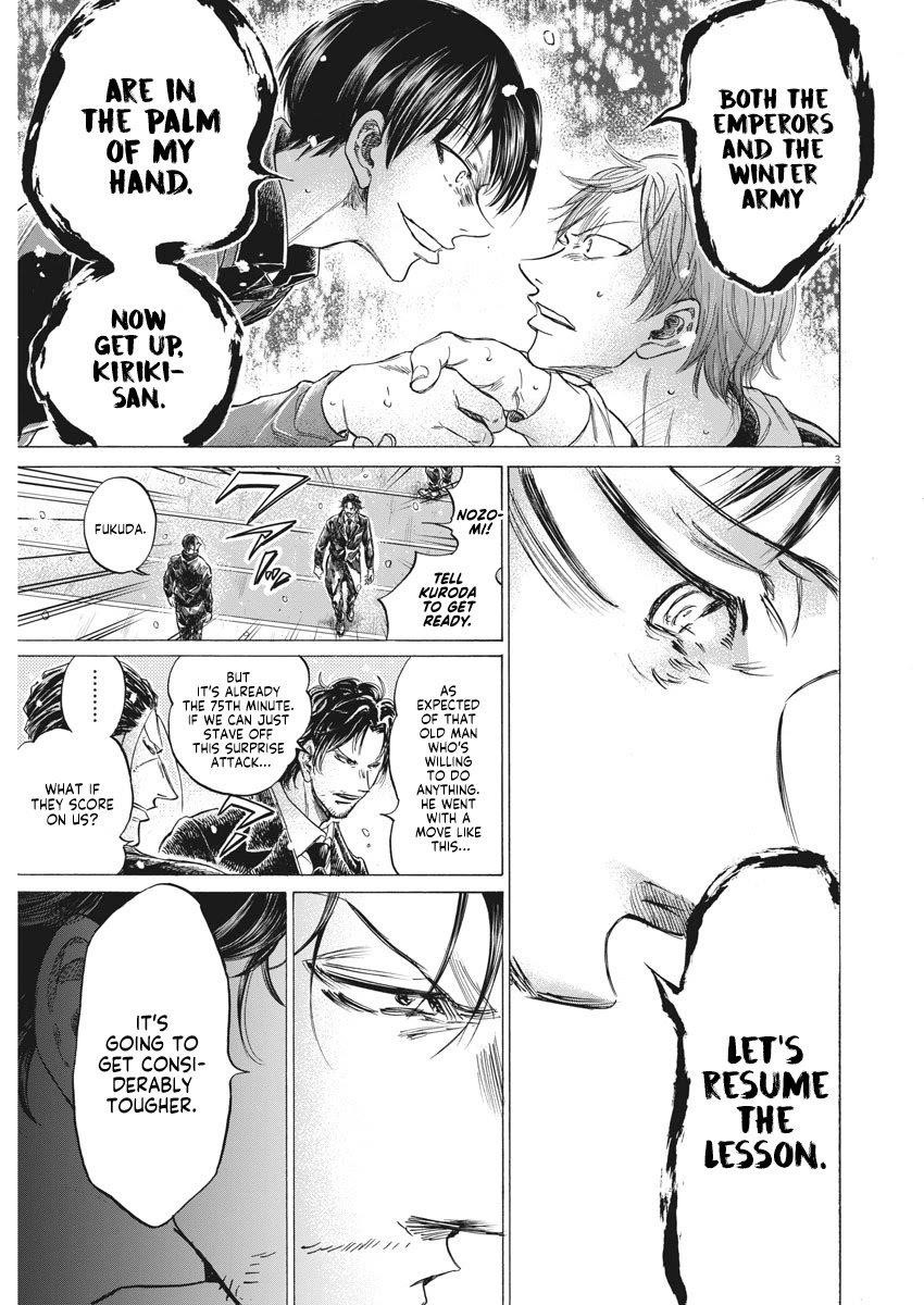 Chapter  269 Image(4)