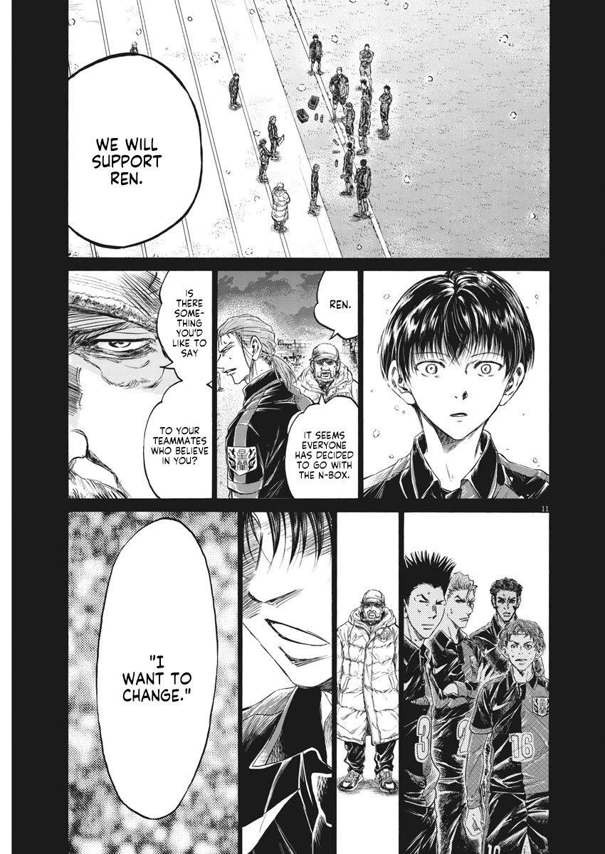 Chapter  269 Image(12)