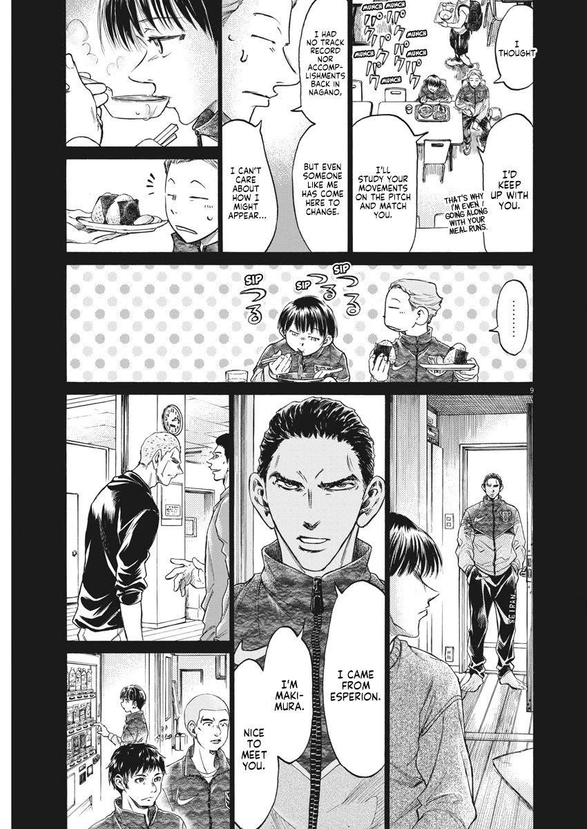 Chapter  269 Image(10)
