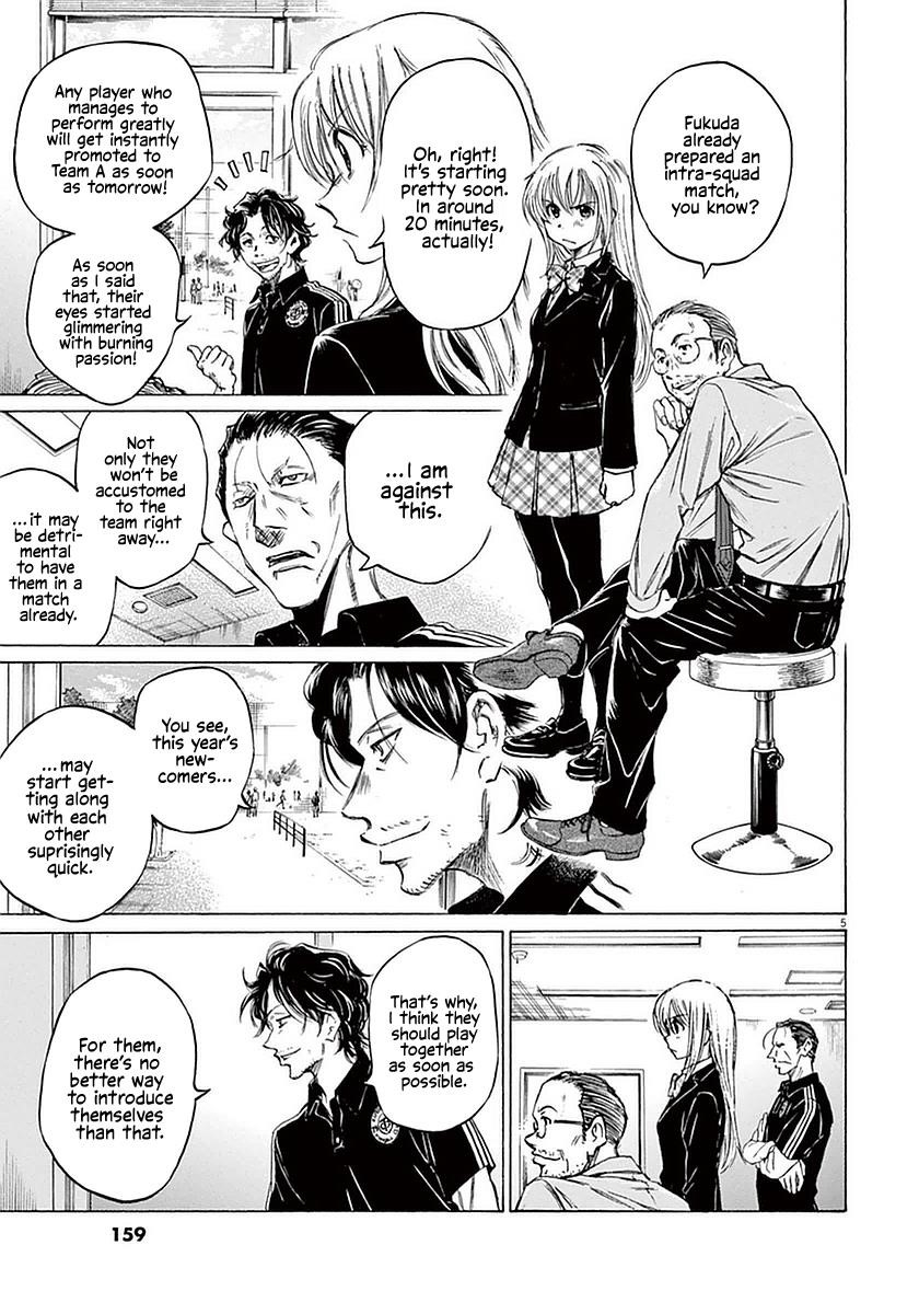 Chapter  27 Image(5)