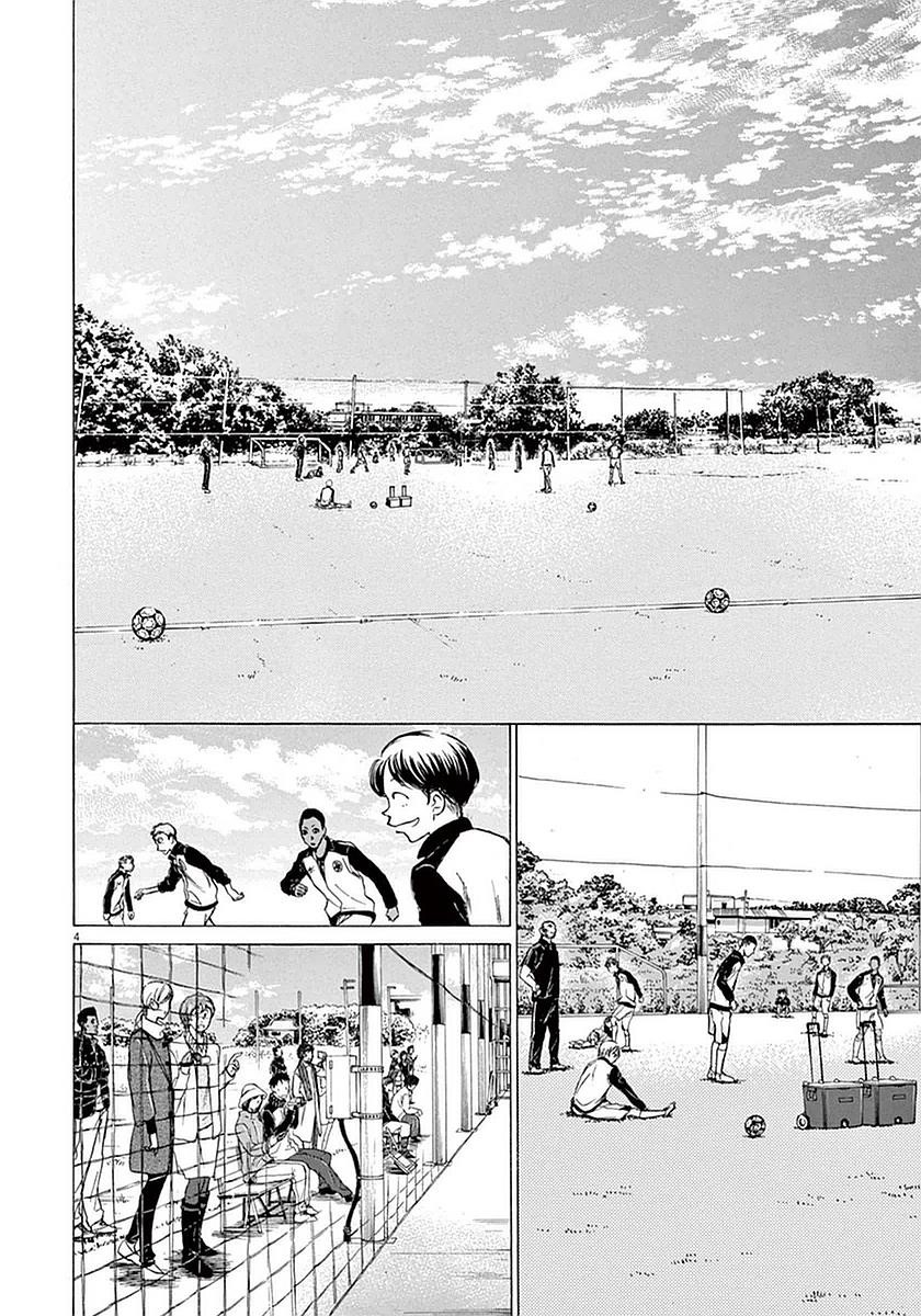 Chapter  27 Image(4)