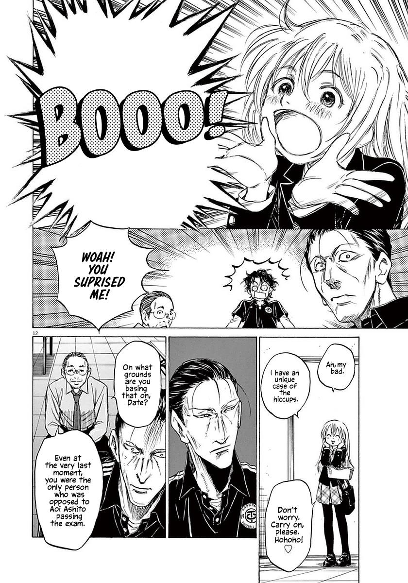 Chapter  27 Image(12)