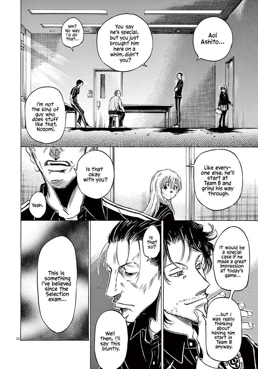 Chapter  27 Image(10)