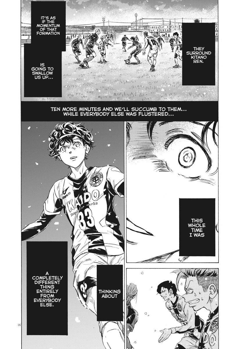 Chapter  270 Image(17)