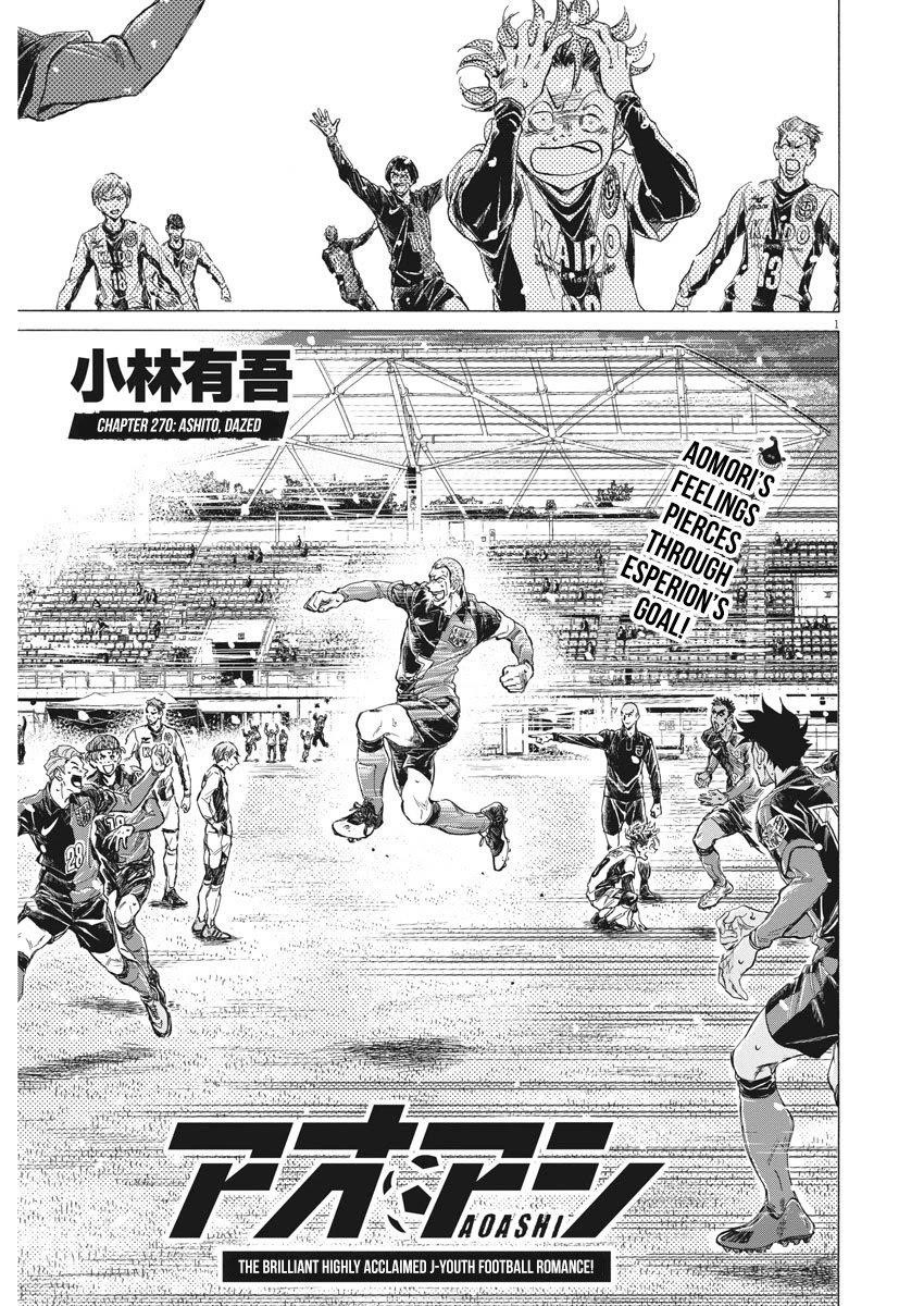 Chapter  270 Image(2)