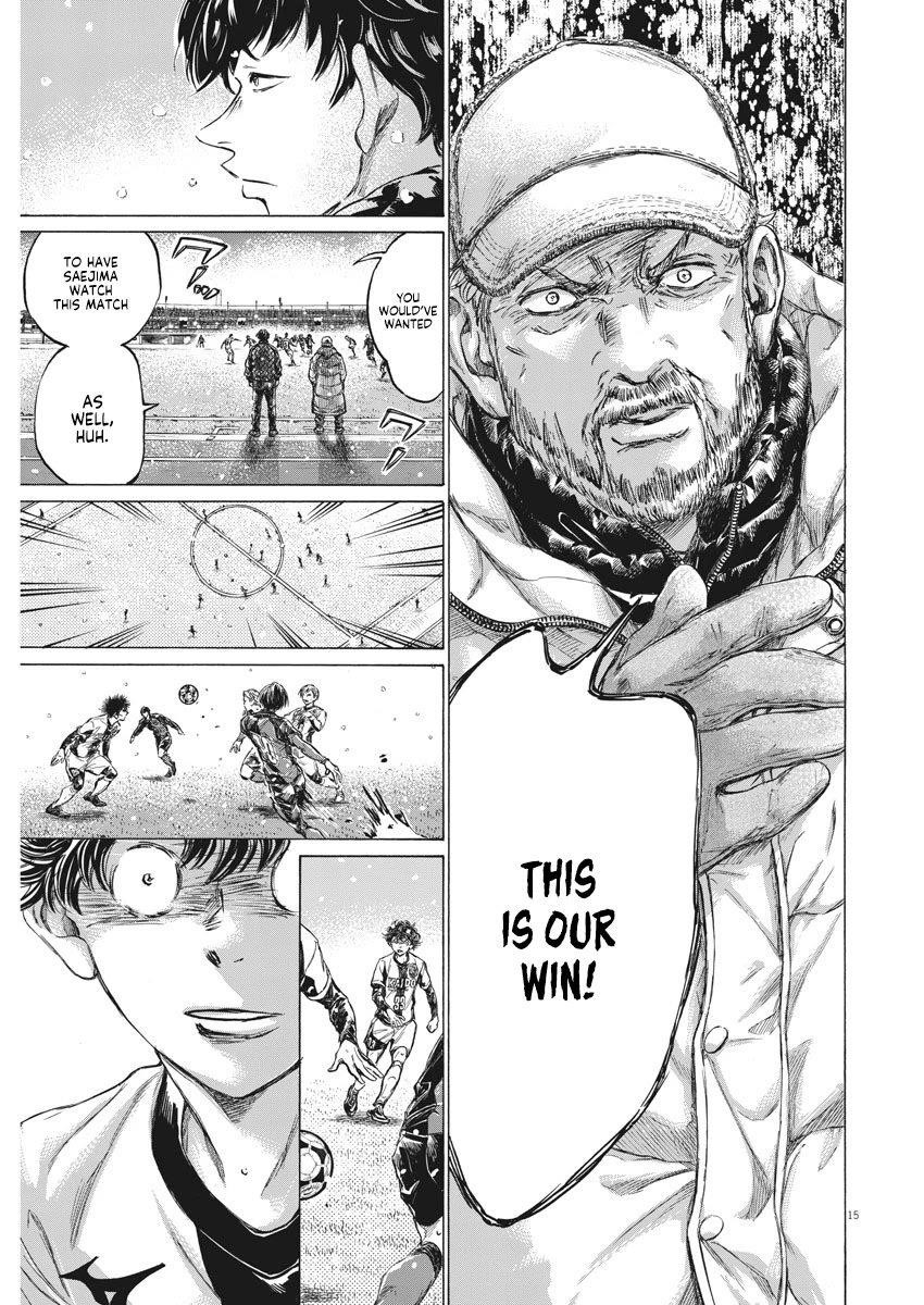 Chapter  270 Image(16)