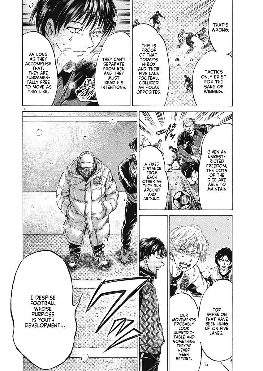 Chapter  270 Image(15)
