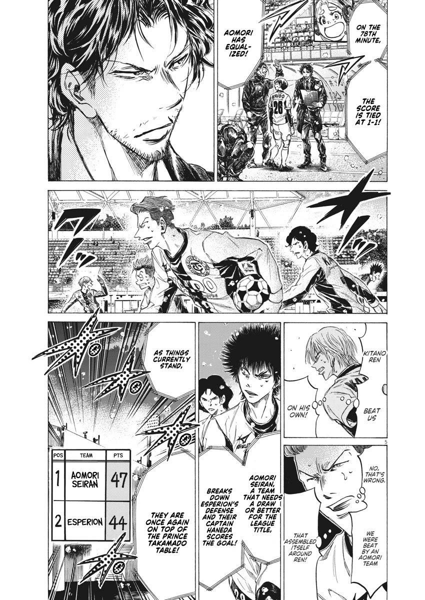 Chapter  270 Image(6)