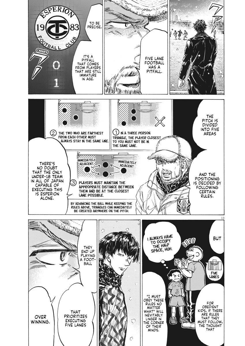 Chapter  270 Image(14)