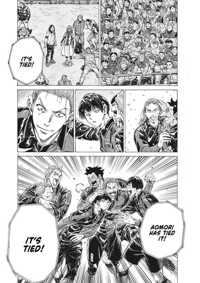 Chapter  270 Image(5)