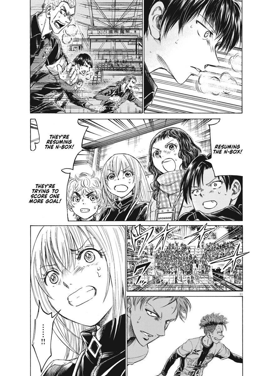 Chapter  270 Image(12)
