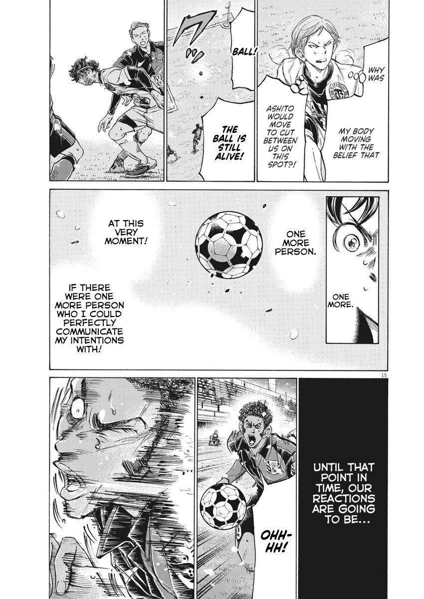 Chapter  271 Image(17)