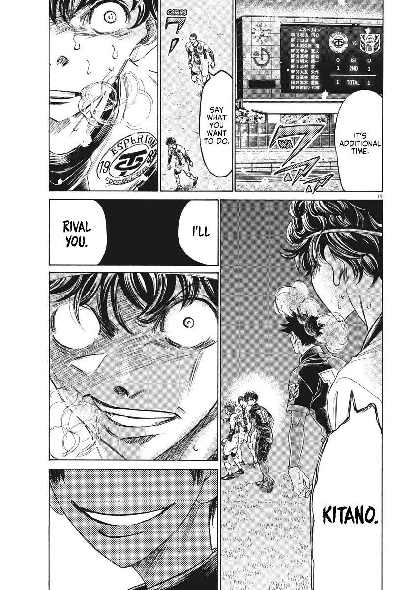 Chapter  271 Image(21)
