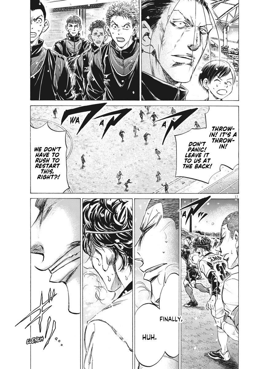 Chapter  271 Image(19)